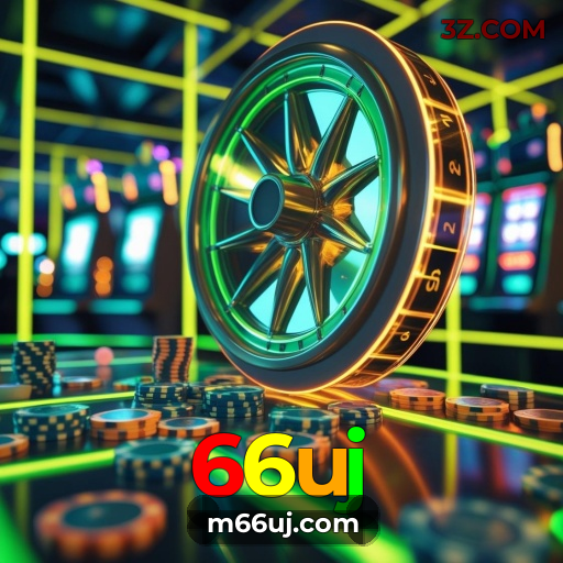 Login Social e Inovador: Conheça o 66uj